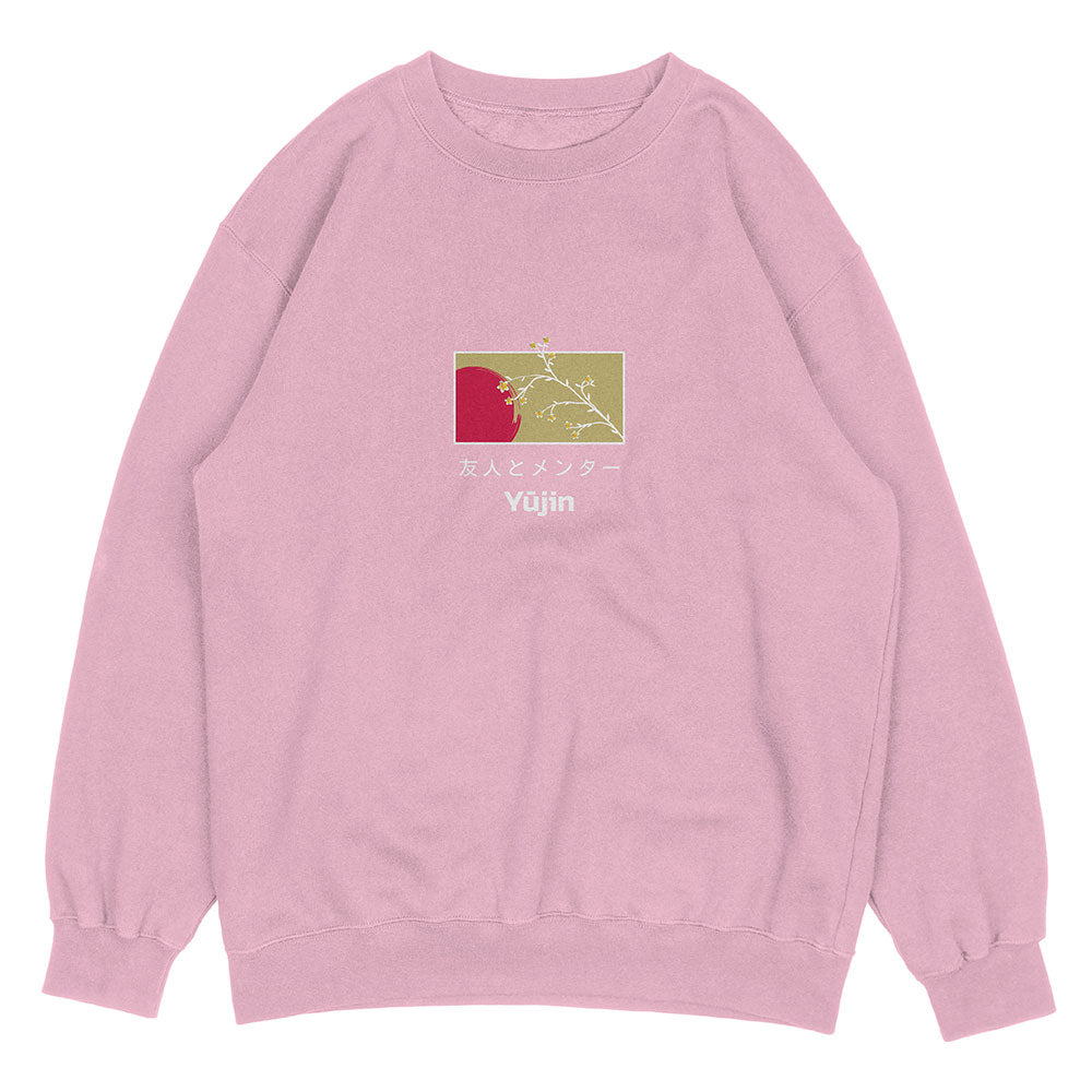 New Beginnings Sweatshirt | Yūjin Japanese Anime Streetwear Clothing