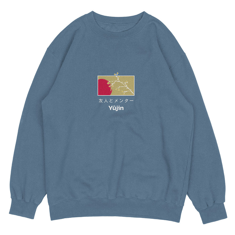 New Beginnings Sweatshirt | Yūjin Japanese Anime Streetwear Clothing