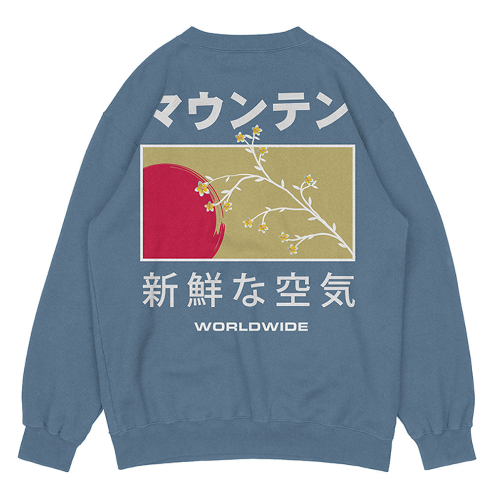 New Beginnings Sweatshirt | Yūjin Japanese Anime Streetwear Clothing