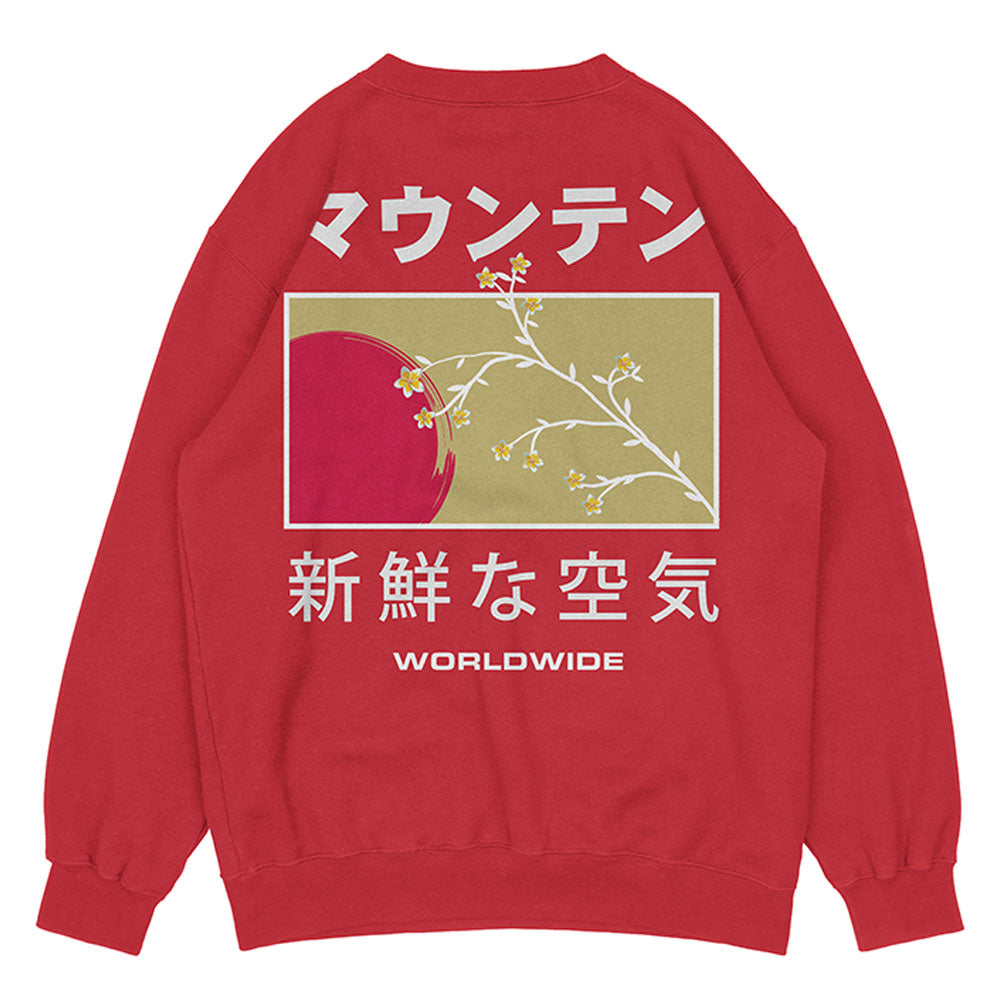 New Beginnings Sweatshirt | Yūjin Japanese Anime Streetwear Clothing