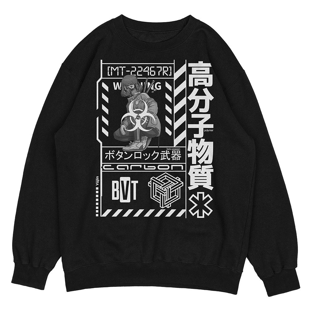 Near Future Sweatshirt | Yūjin Japanese Anime Streetwear Clothing