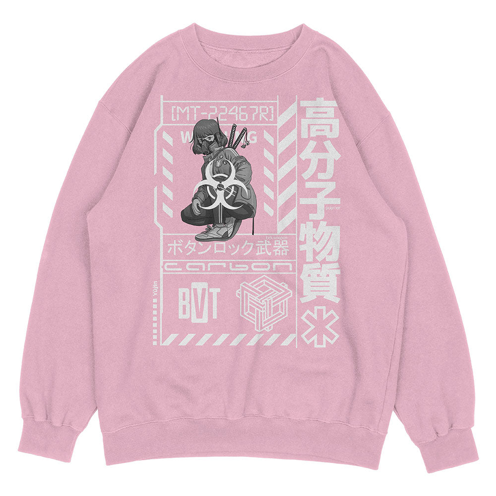 Near Future Sweatshirt | Yūjin Japanese Anime Streetwear Clothing