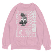 Near Future Sweatshirt | Yūjin Japanese Anime Streetwear Clothing