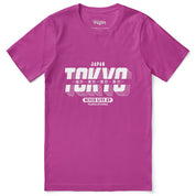 Never Give Up T-Shirt | Yūjin Japanese Anime Streetwear Clothing