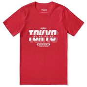Never Give Up T-Shirt | Yūjin Japanese Anime Streetwear Clothing
