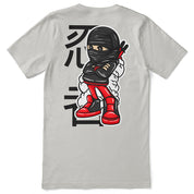Ninja T-Shirt | Yūjin Japanese Anime Streetwear Clothing