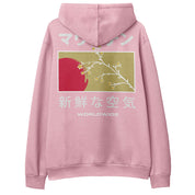 New Beginnings Hoodie | Yūjin Japanese Anime Streetwear Clothing