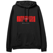 Oppai Hoodie | Yūjin Japanese Anime Streetwear Clothing