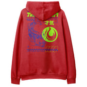 True Wisdom Hoodie | Yūjin Japanese Anime Streetwear Clothing