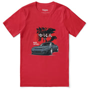 Rx-7 T-Shirt | Yūjin Japanese Anime Streetwear Clothing