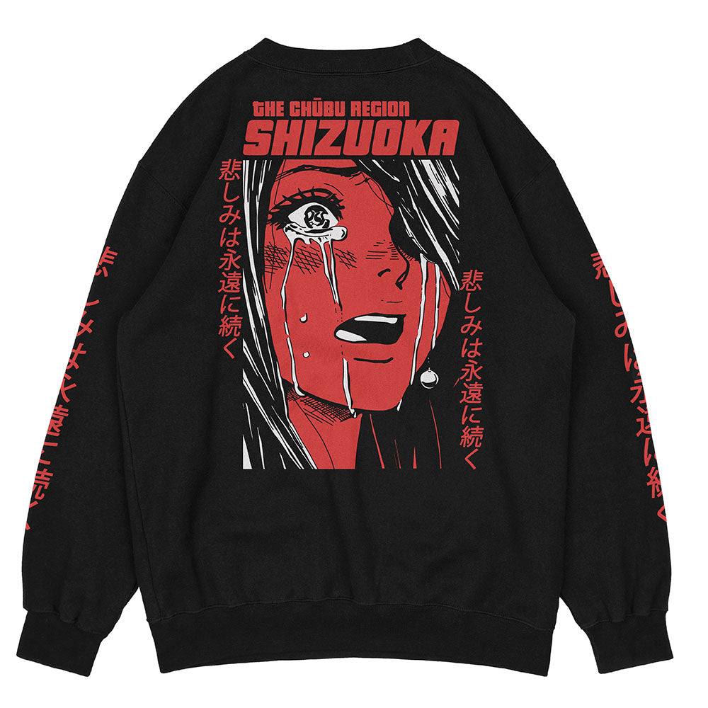 Shizuoka Sweatshirt | Yūjin Japanese Anime Streetwear Clothing