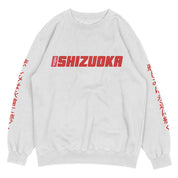 Shizuoka Sweatshirt | Yūjin Japanese Anime Streetwear Clothing