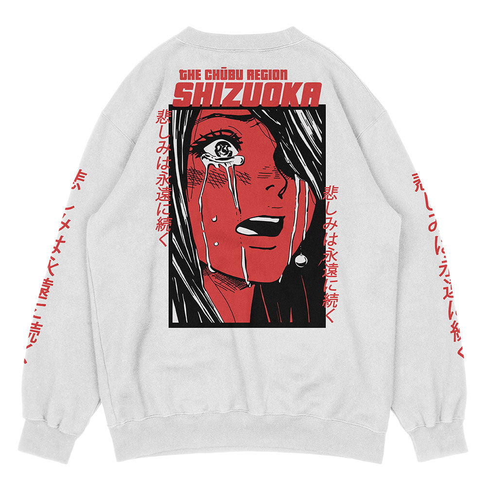 Shizuoka Sweatshirt | Yūjin Japanese Anime Streetwear Clothing