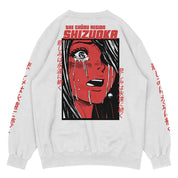 Shizuoka Sweatshirt | Yūjin Japanese Anime Streetwear Clothing