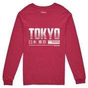 Stay Strong Long Sleeve T-Shirt | Yūjin Japanese Anime Streetwear