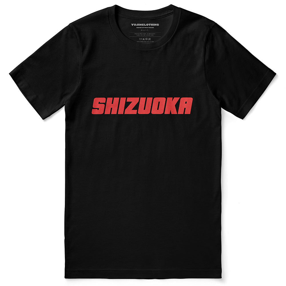 Shizuoka T-Shirt | Yūjin Japanese Anime Streetwear Clothing