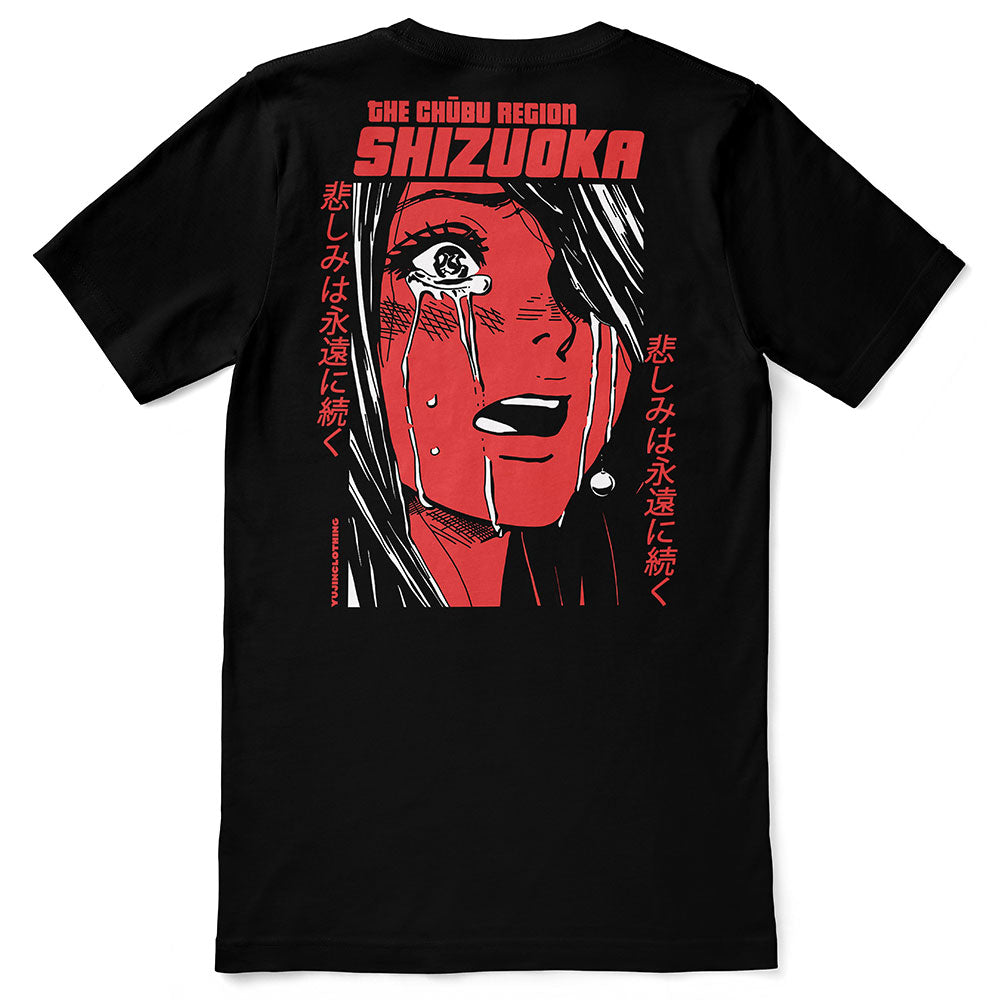 Shizuoka T-Shirt | Yūjin Japanese Anime Streetwear Clothing