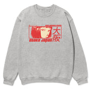 Osaka Sweatshirt | Yūjin Japanese Anime Streetwear Clothing