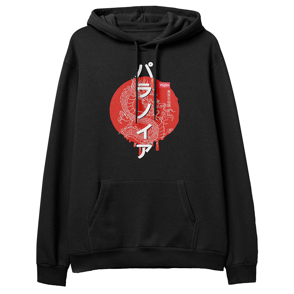 Legend Hoodie | Yūjin Japanese Anime Streetwear Clothing