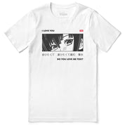 I Love You T-Shirt | Yūjin Japanese Anime Streetwear Clothing