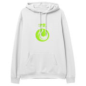 True Wisdom Hoodie | Yūjin Japanese Anime Streetwear Clothing