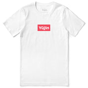 Sky Is The Limit T-Shirt | Yūjin Japanese Anime Streetwear Clothing
