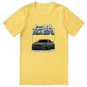 Never Look Back T-Shirt | Yūjin Japanese Anime Streetwear Clothing