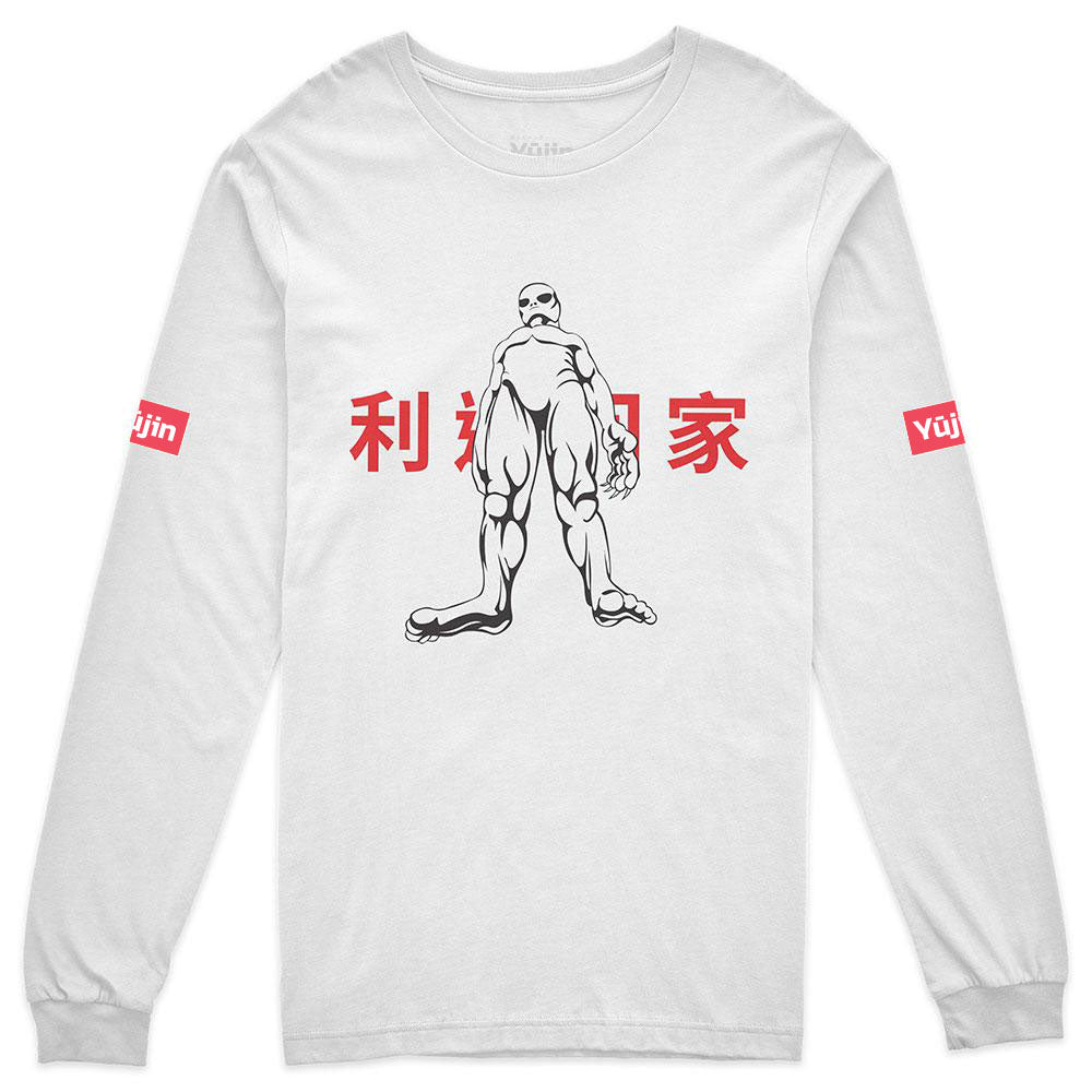 Welcome Home Long Sleeve T-Shirt | Yūjin Japanese Anime Streetwear Clothing  – Yūjin Clothing