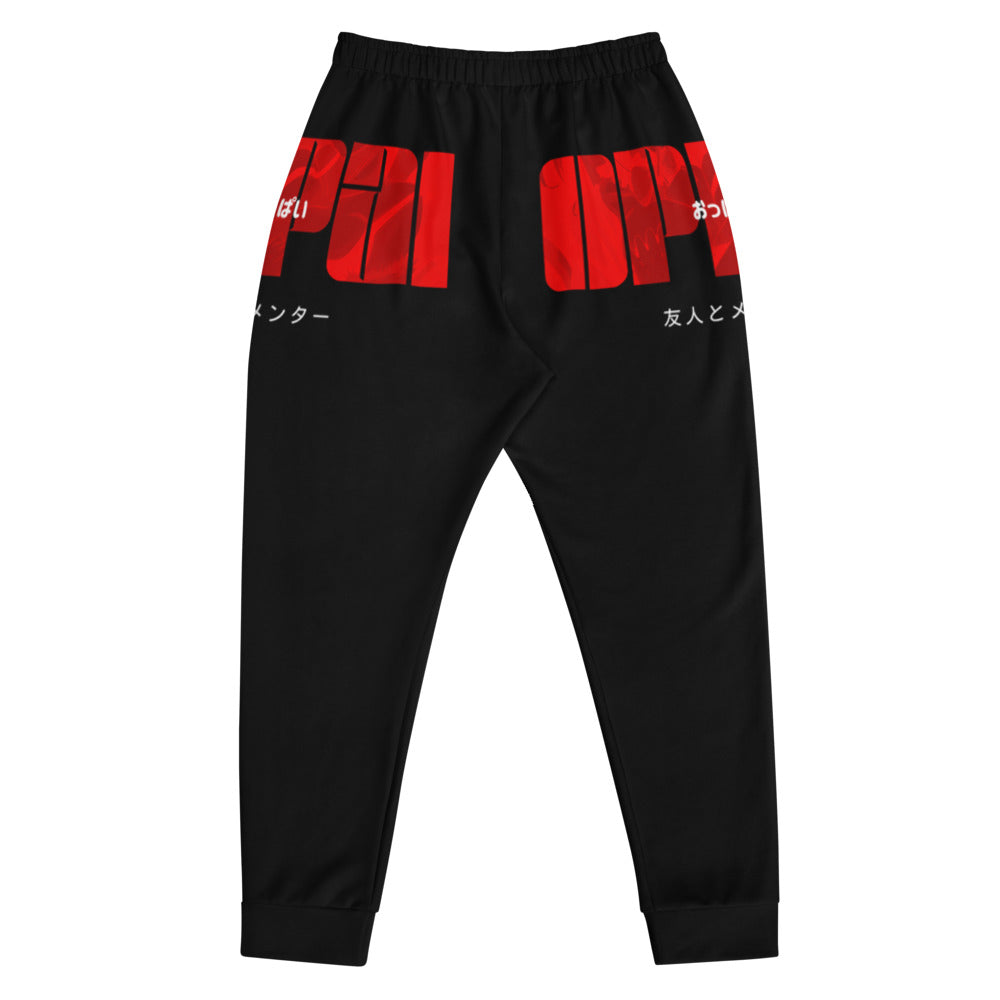 Oppai Sweatpant | Yūjin Japanese Anime Streetwear Clothing