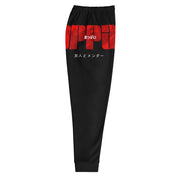 Oppai Sweatpant | Yūjin Japanese Anime Streetwear Clothing