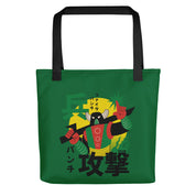 Japanese Robot Tote Bag | Yūjin Japanese Anime Streetwear Clothing
