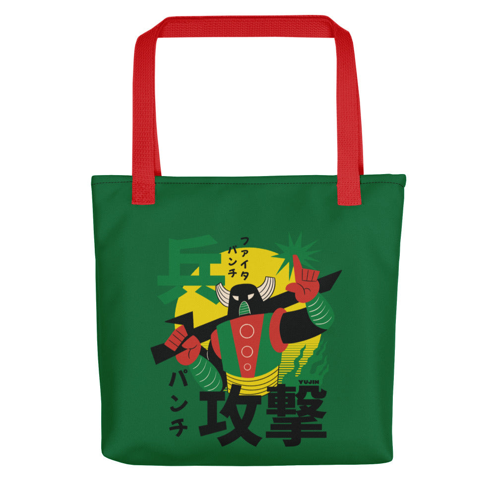 Japanese Robot Tote Bag | Yūjin Japanese Anime Streetwear Clothing
