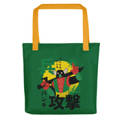 Japanese Robot Tote Bag | Yūjin Japanese Anime Streetwear Clothing