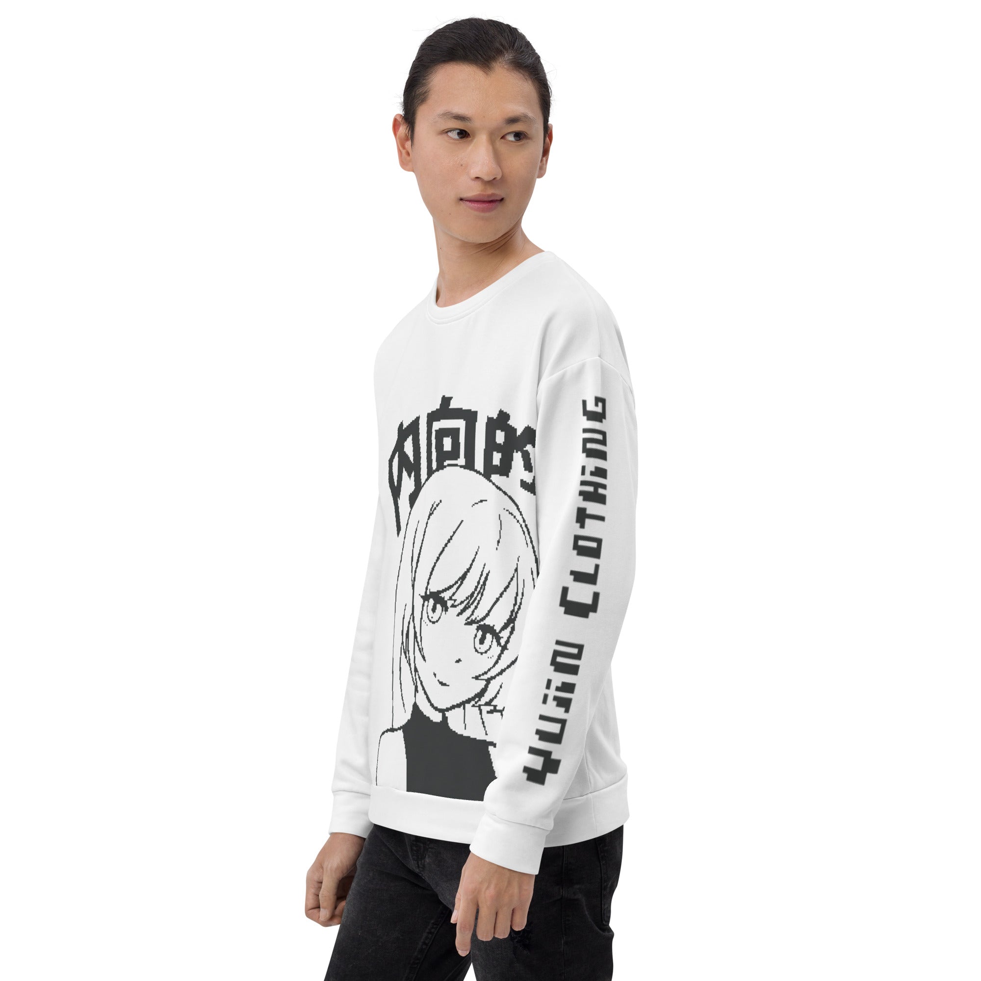Sweetest Girl Sweatshirt | Yūjin Japanese Anime Streetwear Clothing