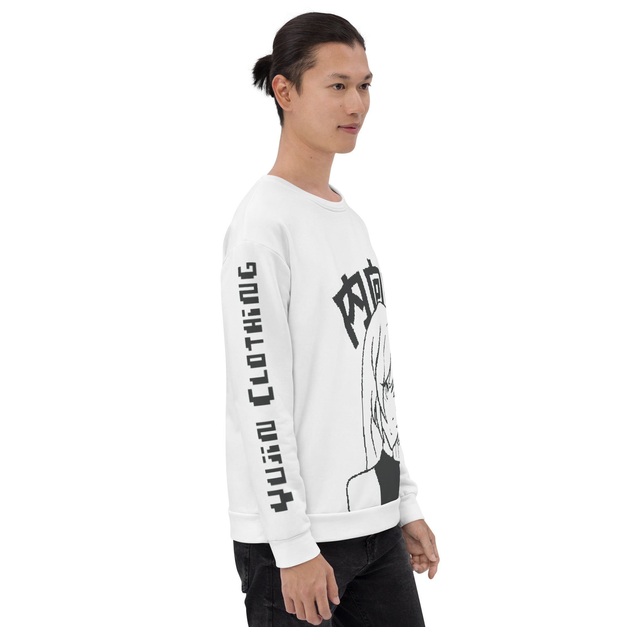 Sweetest Girl Sweatshirt | Yūjin Japanese Anime Streetwear Clothing