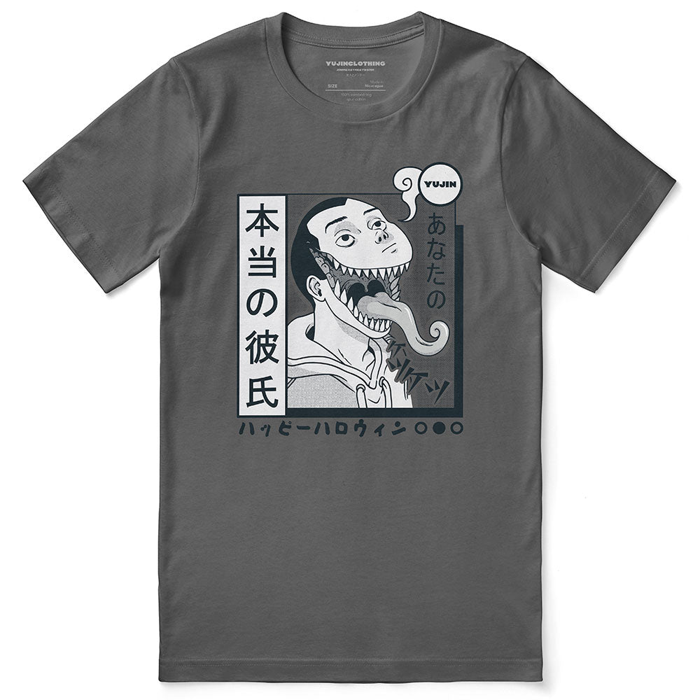 Night Ghost T-Shirt | Yūjin Japanese Anime Streetwear Clothing