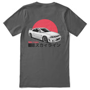 Sunrise Drive T-Shirt | Yūjin Japanese Anime Streetwear Clothing