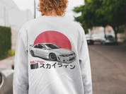 Sunrise Drive Sweatshirt | Yūjin Japanese Anime Streetwear Clothing