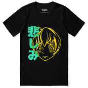 No Worries T-Shirt | Yūjin Japanese Anime Streetwear Clothing