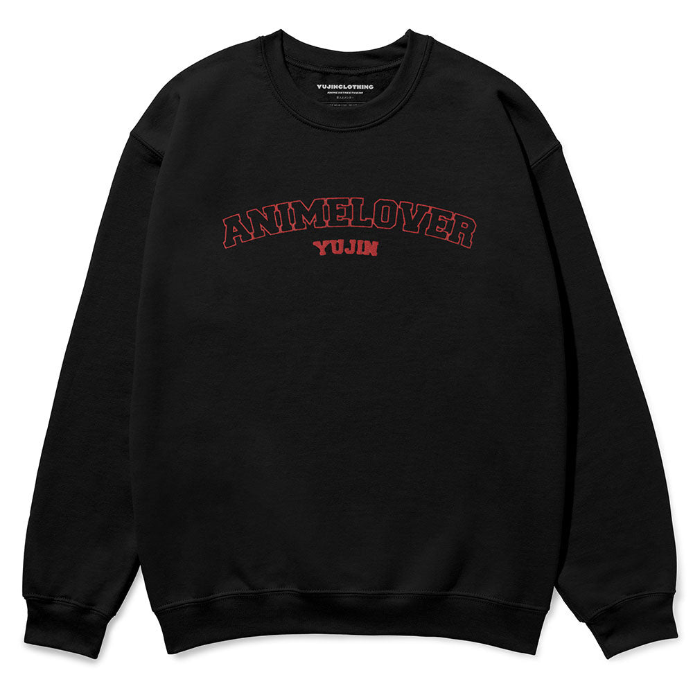 Anime Lover Essential Sweatshirt | Yūjin Japanese Anime Streetwear Clothing
