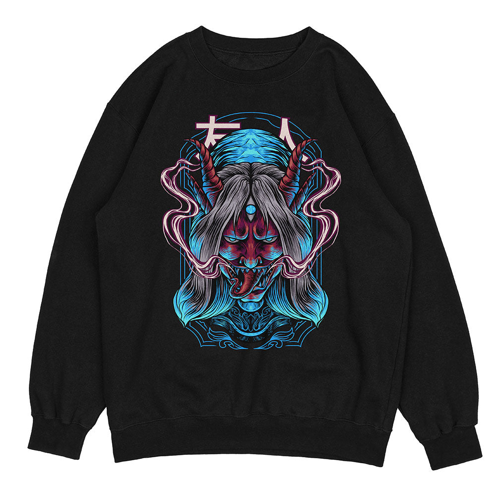 Possessed Sweatshirt | Yūjin Japanese Anime Streetwear Clothing