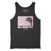Sad Memories Tank Top | Yūjin Japanese Anime Streetwear Clothing