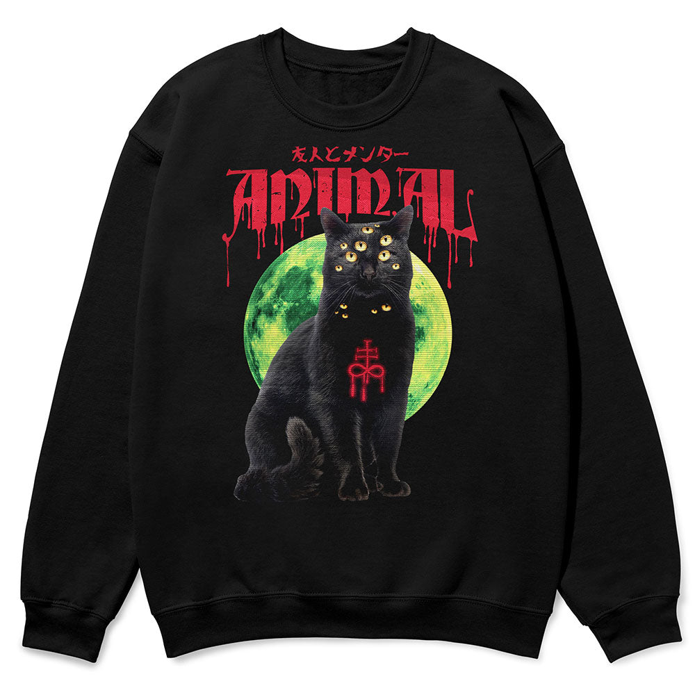Dark Animal Sweatshirt | Yūjin Japanese Anime Streetwear Clothing