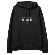 Senpai Hoodie | Yūjin Japanese Anime Streetwear Clothing