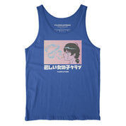 Sad Memories Tank Top | Yūjin Japanese Anime Streetwear Clothing