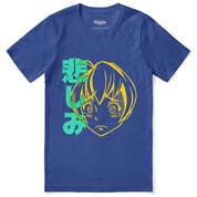 No Worries T-Shirt | Yūjin Japanese Anime Streetwear Clothing