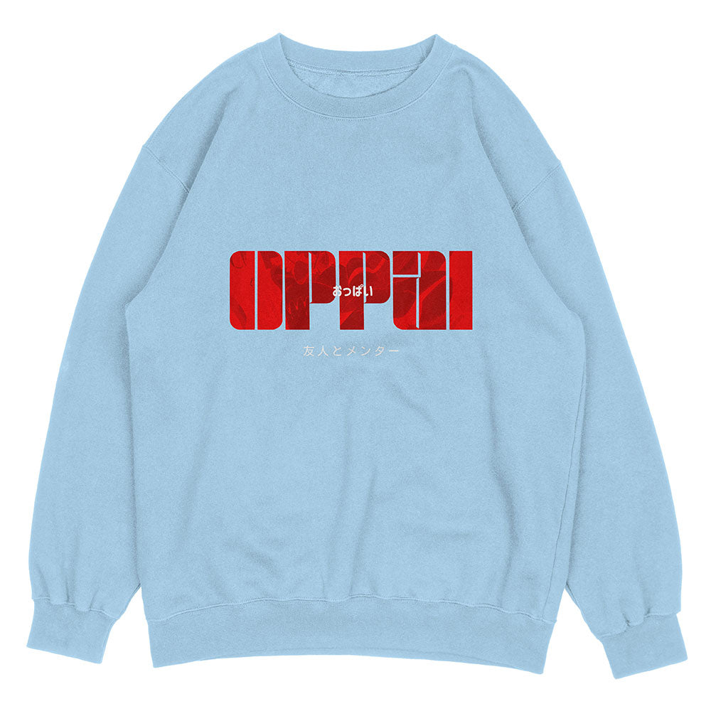 Oppai Sweatshirt | Yūjin Japanese Anime Streetwear Clothing