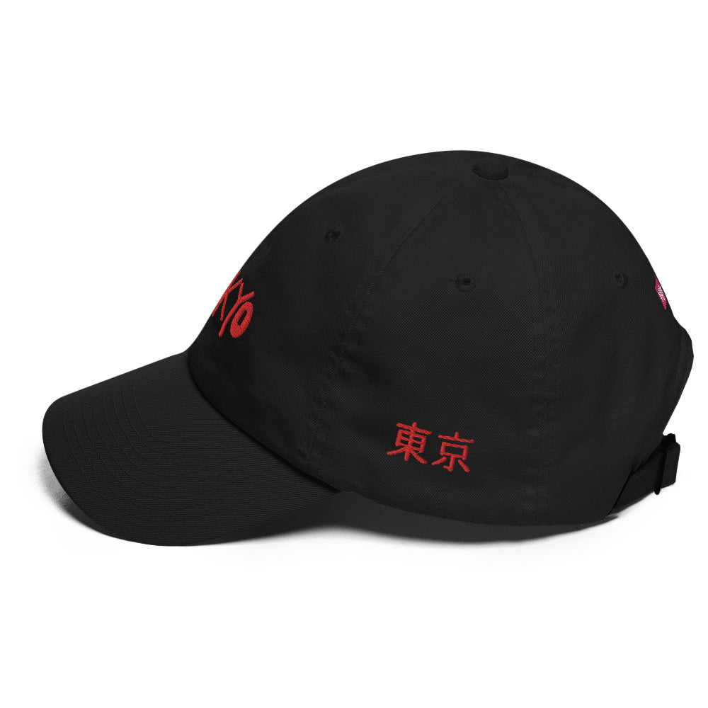 Tokyo Hat | Yūjin Japanese Anime Streetwear Clothing