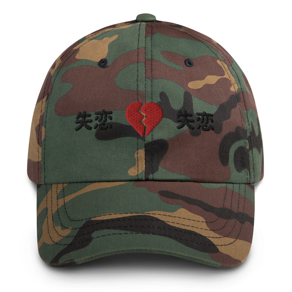 Broken Heart Hat | Yūjin Japanese Anime Streetwear Clothing