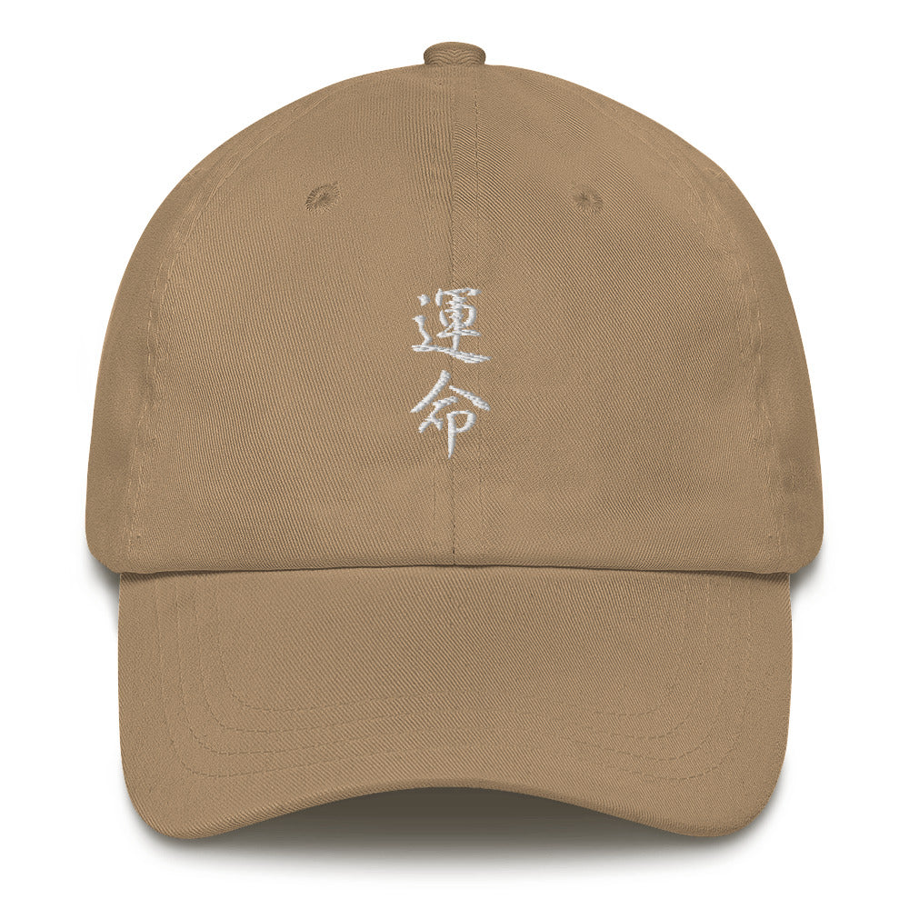 Destiny Hat | Yūjin Japanese Anime Streetwear Clothing